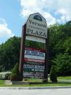 1 Vernon Colonial Plz photo